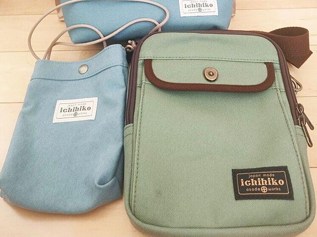 【栃木市】バッグや小物入れ等々、デザインも良くおしゃれ可愛い（いちひこ帆布）