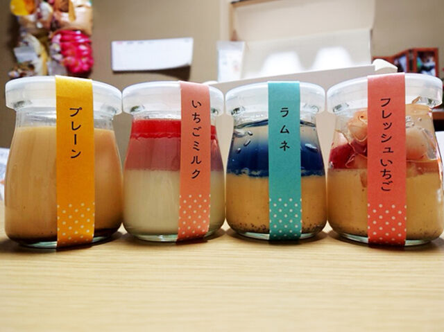 【小山市】メチャ美味しい15時のプリン（いちごの里 ベリーベリーマルシェ）