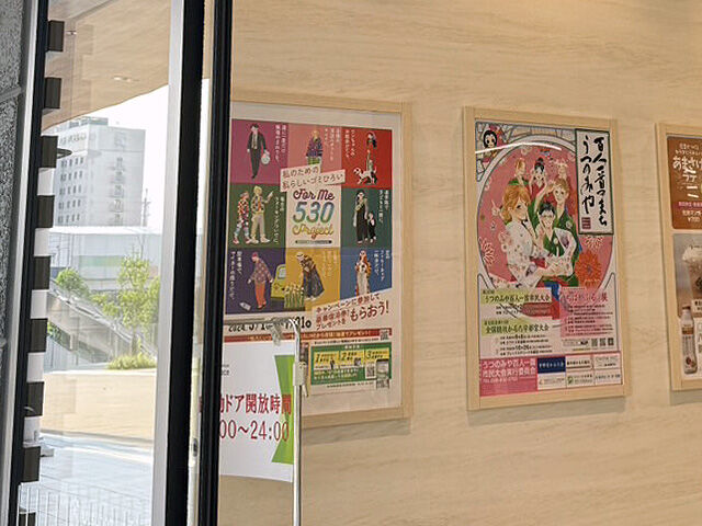 ▶ プロジェクトにご協力いただいた事業者さま