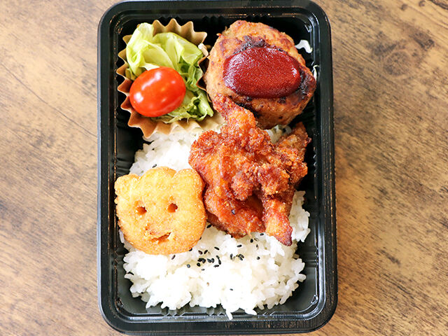 手作りの優しさをスパイスにした食べ応え◎なお弁当