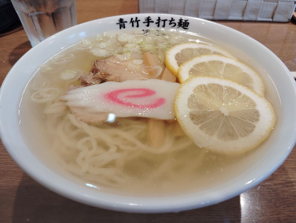 【佐野市】もっちり青竹麺のさっぱり塩レモン☆（青竹手打ち麺 藤谷）