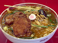まるで洗面器？ボリュームたっぷりのラーメン