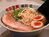 気品漂う家系スープ