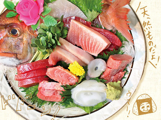 ギャップ世界一☆穴場の刺身定食