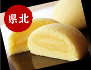 お土産ランキング<br>県北エリア