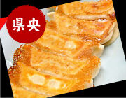 お土産ランキング<br>県央エリア