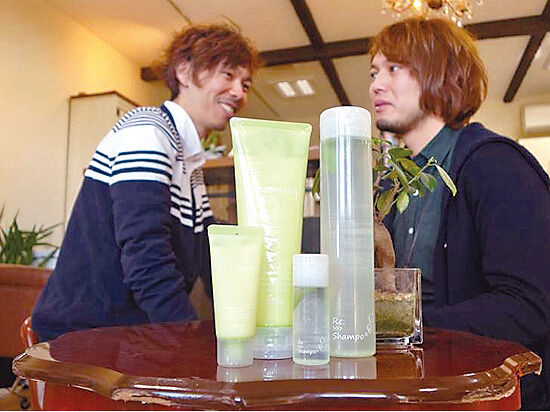 【美髪】HAIR SALON Annie
