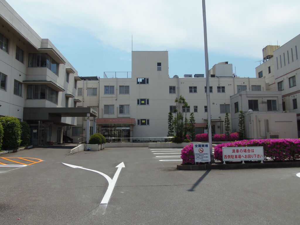 佐野 医師 会 病院