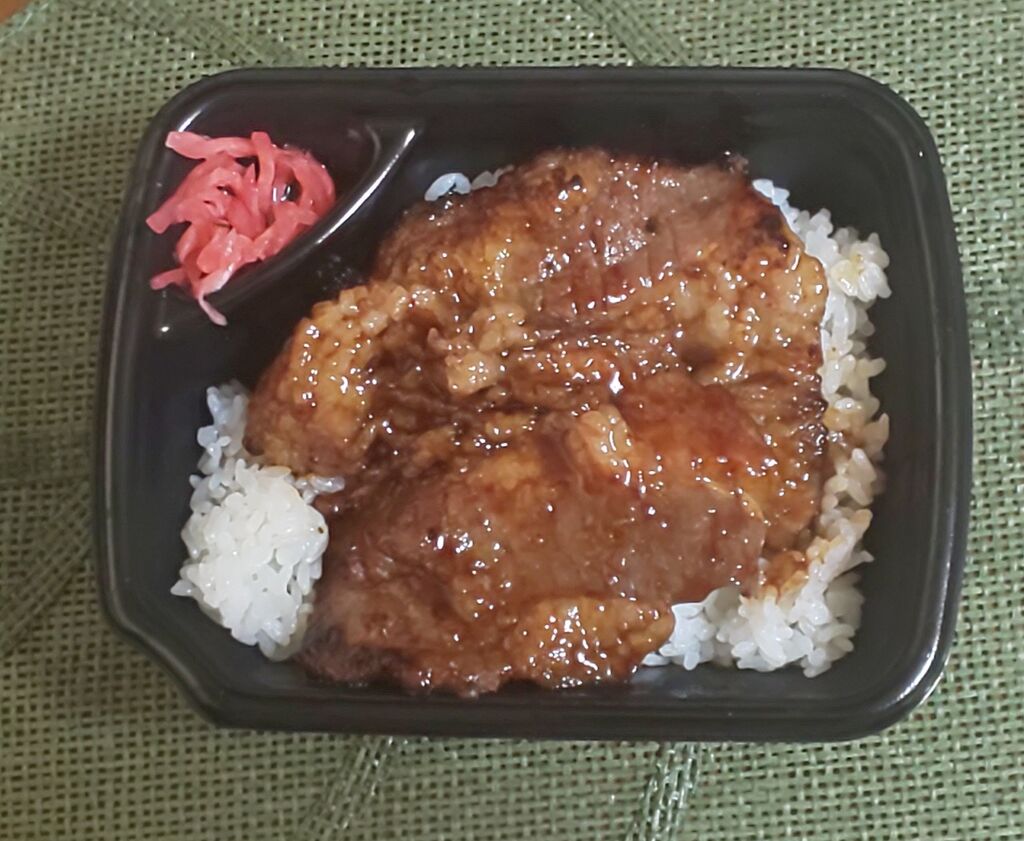 ほっともっと 宇都宮駒生店のクチコミ 口コミ 写真 宇都宮市 お弁当 お惣菜 ほっともっと 宇都宮駒生店のクチコミ 口コミ 写真 宇都宮市 お弁当 お惣菜