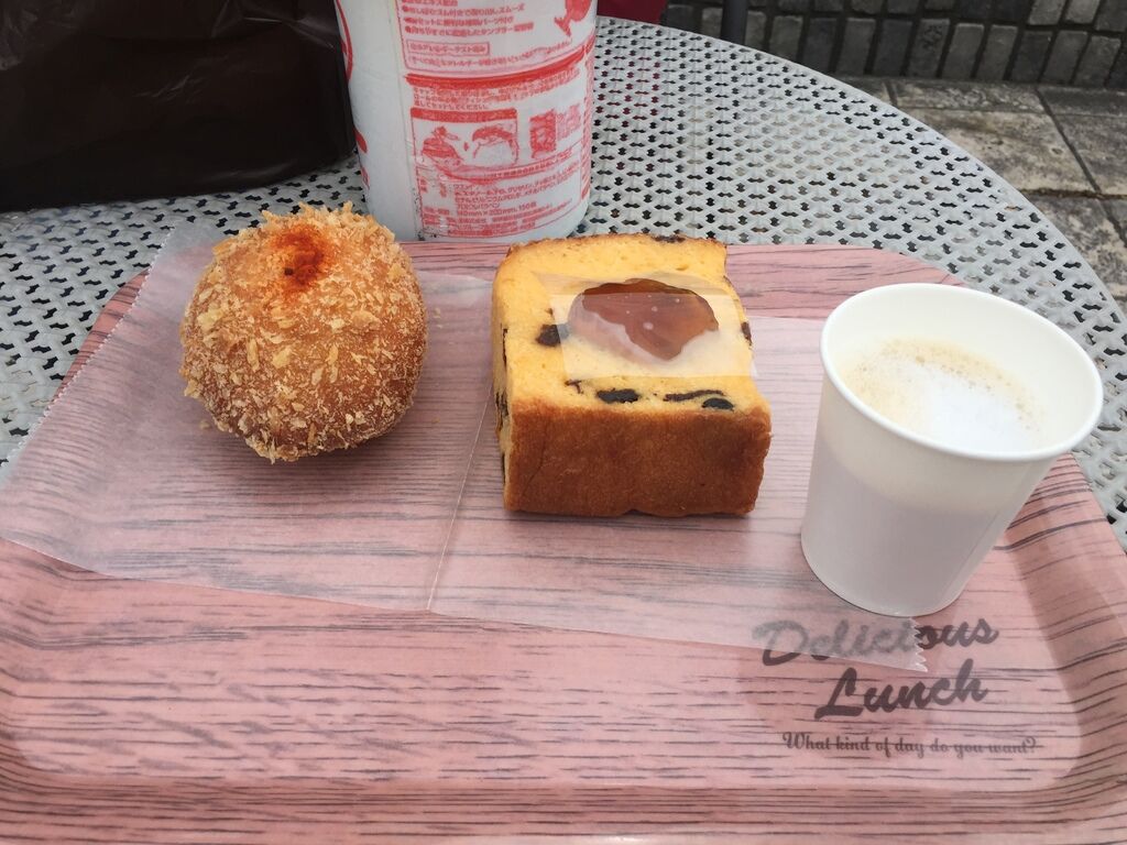 クリスマスローズさんから石窯パン工房 Pan De Park 遊への投稿クチコミ 栃ナビ