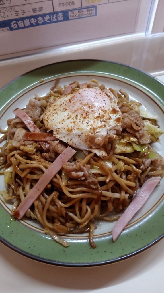 石田屋 やきそば店 宇都宮市のやきそば 栃ナビ 石田屋 やきそば店 宇都宮市のやきそば 栃ナビ
