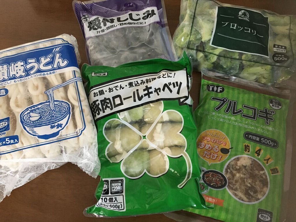 業務スーパー 鶴田店のクチコミ 口コミ 写真 宇都宮市 フード全般 業務スーパー 鶴田店のクチコミ 口コミ 写真 宇都宮市 フード全般