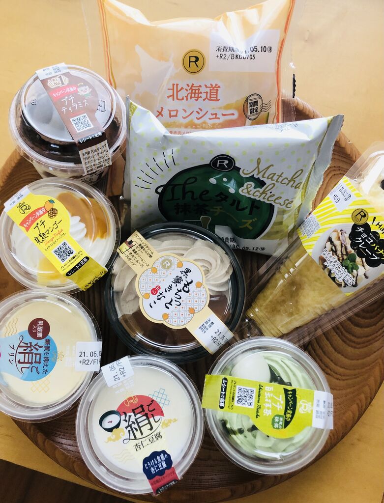 ロピアアウトレット直売店のクチコミ 口コミ 写真 足利市 洋菓子