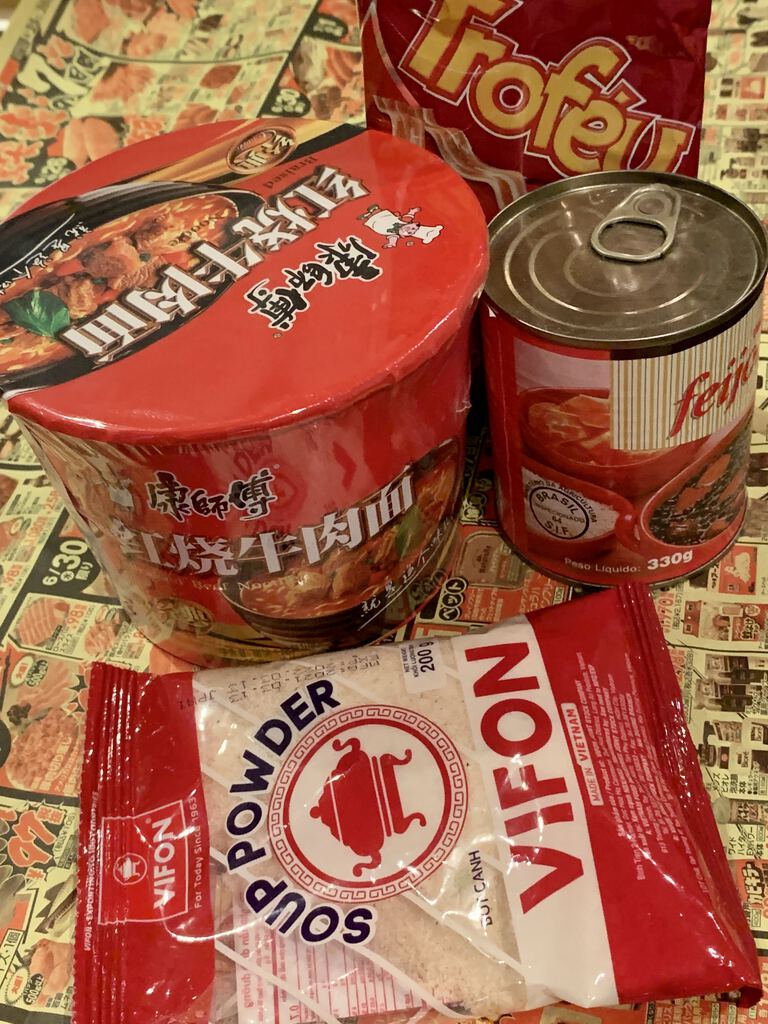 如月さんからmegaドン キホーテ ラパーク宇都宮店への投稿クチコミ 栃ナビ