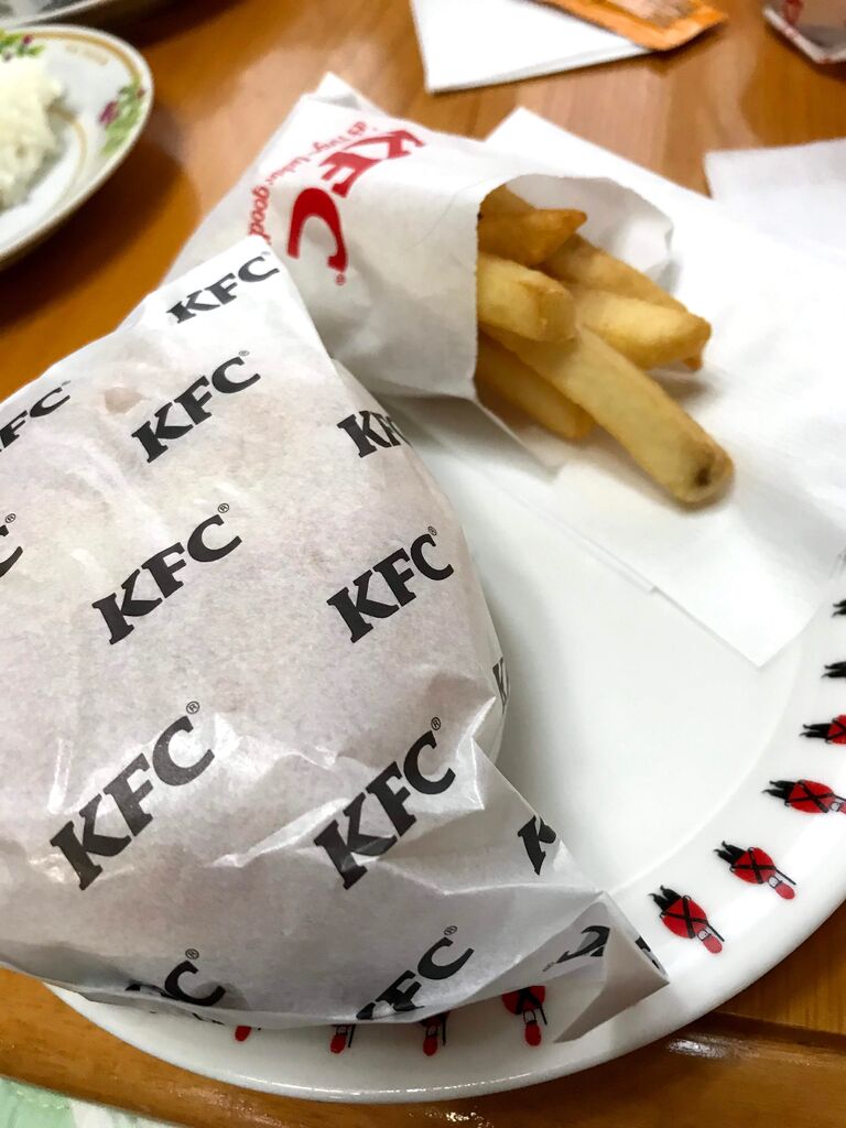 ケンタッキーフライドチキン 宇都宮御幸町店のクチコミ 口コミ 写真 宇都宮市 ファーストフード