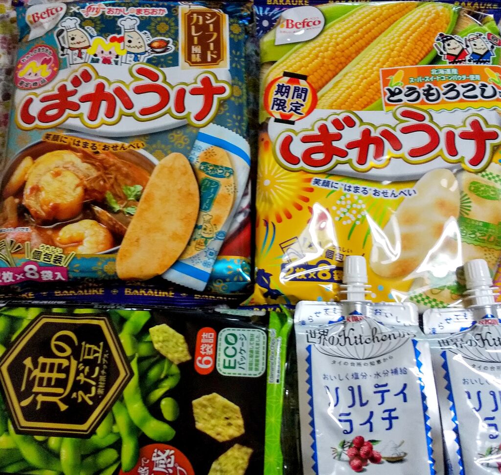 おかしのまちおか バイト 口コミ