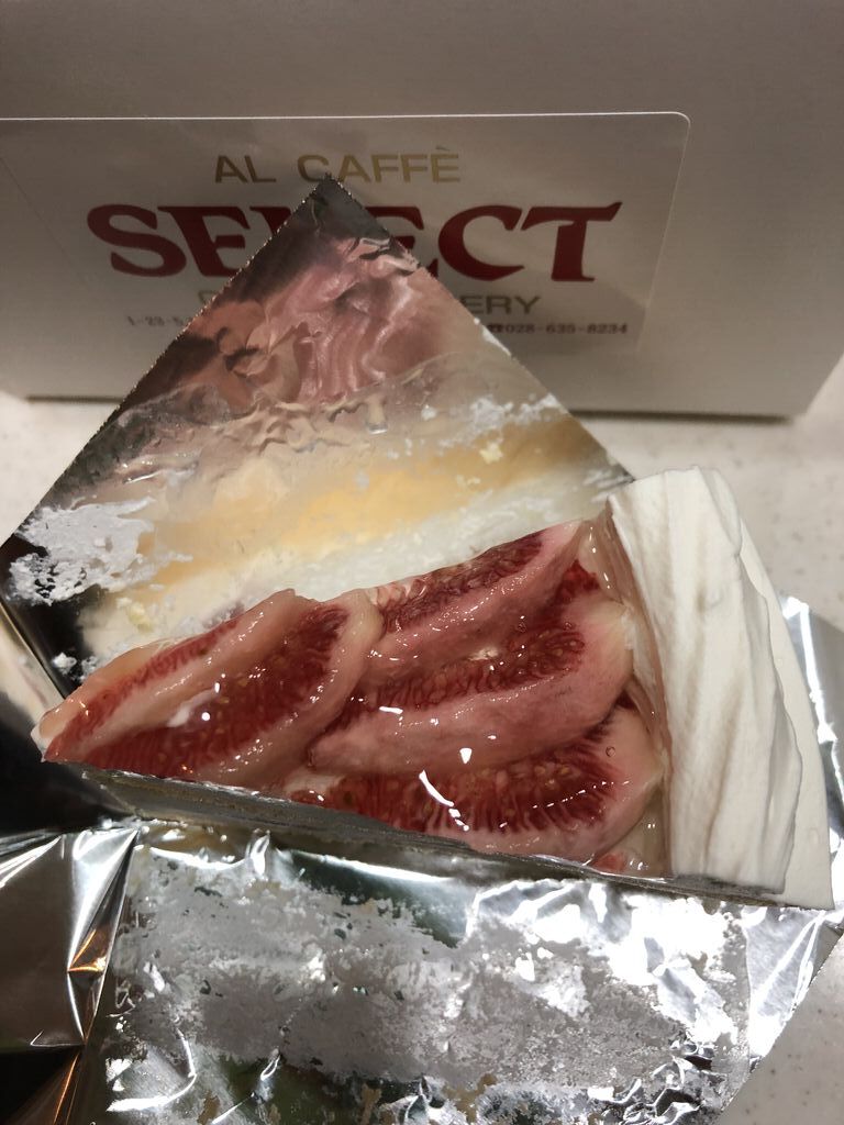 Select 宇都宮市の洋菓子 カフェ 喫茶店 栃ナビ Select 宇都宮市の洋菓子 カフェ 喫茶店 栃ナビ