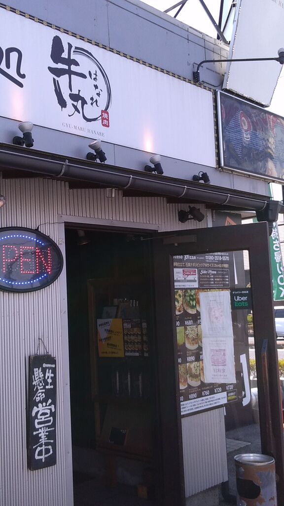 Cerchio Pizza 宇都宮市のイタリアン テイクアウト 栃ナビ Cerchio Pizza 宇都宮市のイタリアン テイクアウト 栃ナビ