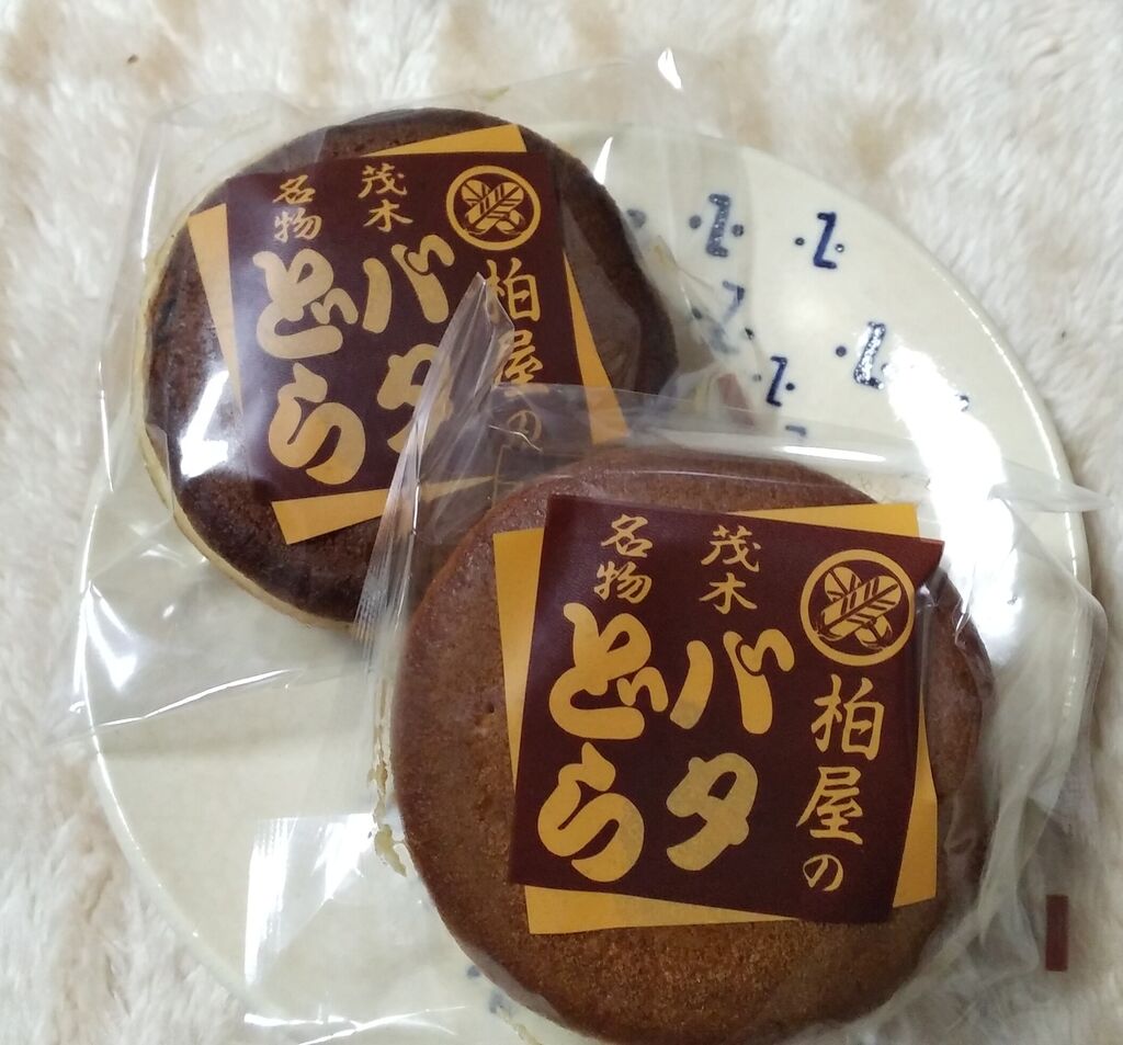 御菓子司 柏屋のクチコミ（口コミ）・写真｜茂木町・和菓子