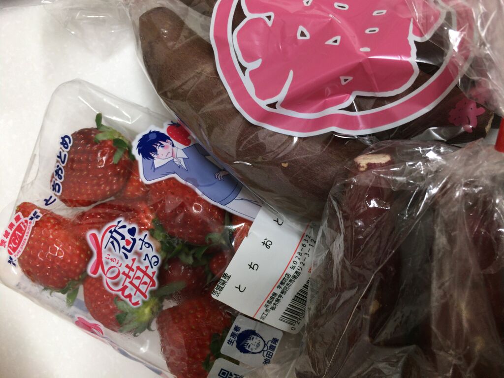 Megaドン キホーテ ラパーク宇都宮店のクチコミ 口コミ 写真 宇都宮市 複合型アミューズメント Megaドン キホーテ ラパーク宇都宮店のクチコミ 口コミ 写真 宇都宮市 複合型アミューズメント