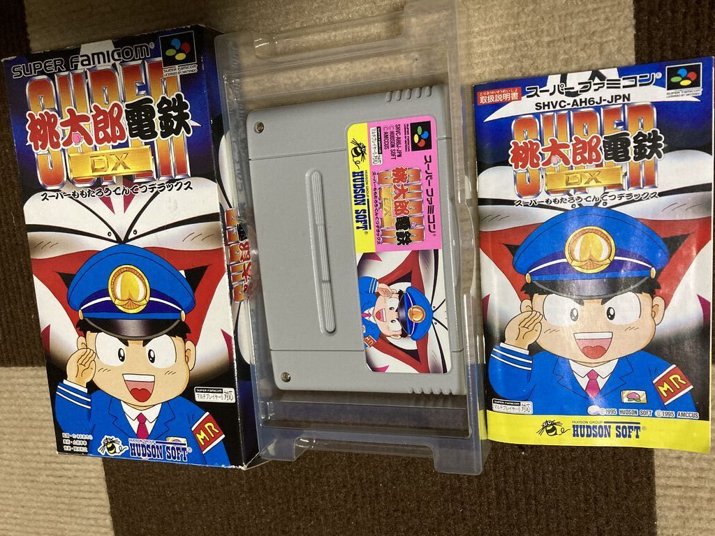 ももちゃんさんからハードオフ ブックオフ オフハウス 宇都宮環状鶴田店への投稿クチコミ 栃ナビ