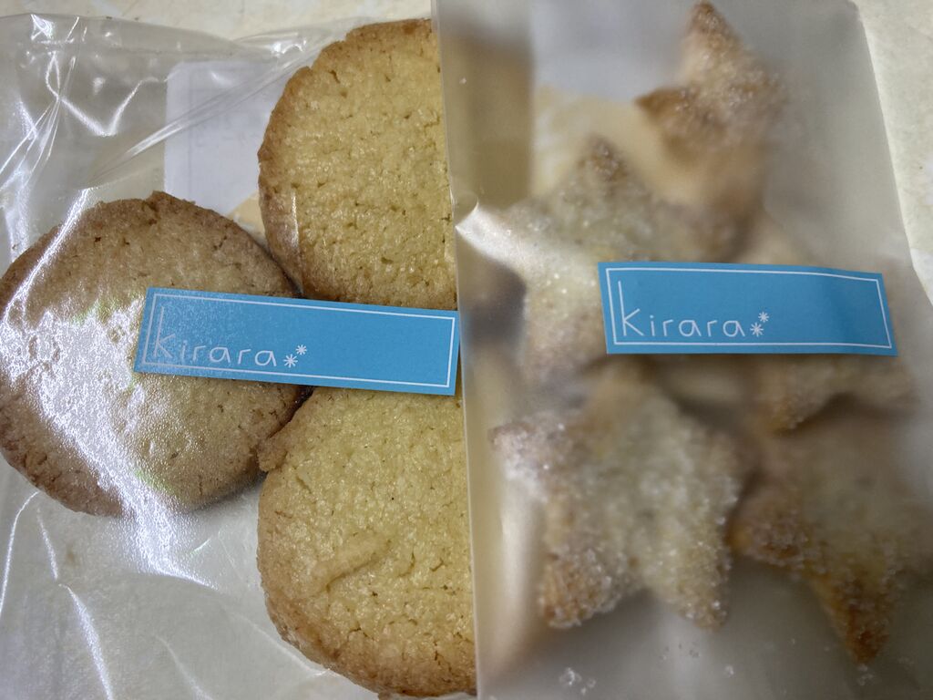 Kirara 鹿沼市の洋菓子 和菓子 栃ナビ