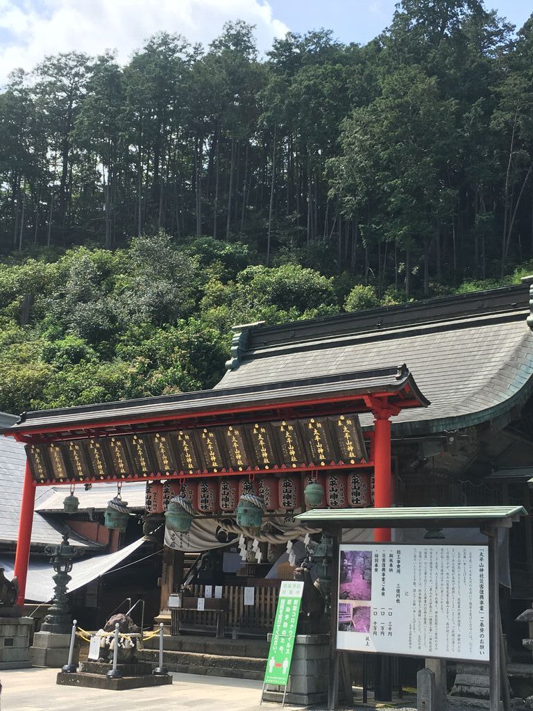 太平山神社のクチコミ 口コミ 写真 栃木市 神社 仏閣 教会