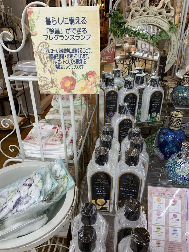 Old Friend 宇都宮店 上三川町の家具 インテリア 小物 雑貨 栃ナビ Old Friend 宇都宮店 上三川町の家具 インテリア 小物 雑貨 栃ナビ