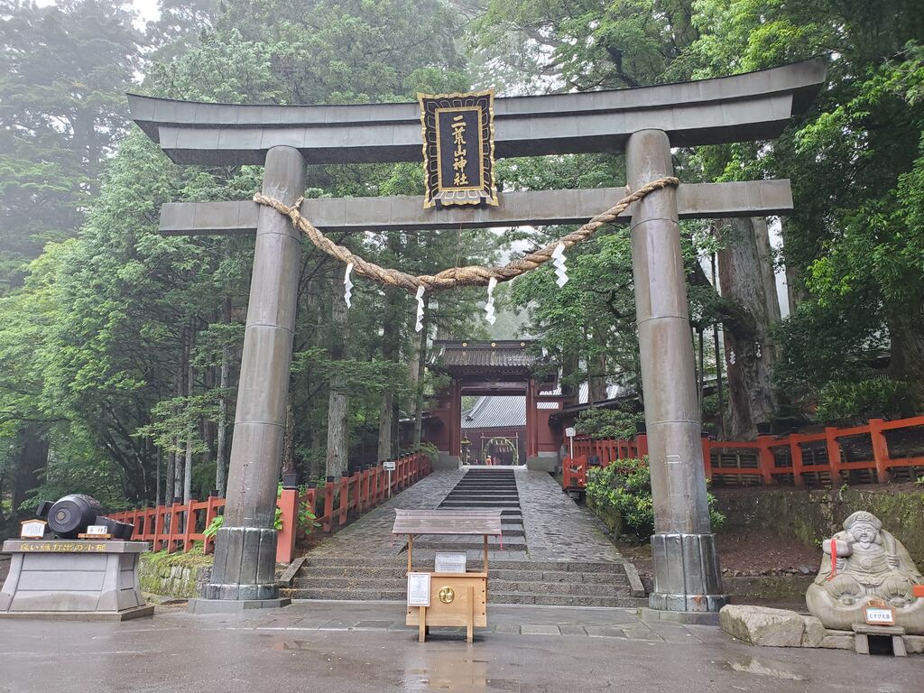 日光二荒山神社のクチコミ 口コミ 写真 日光市 神社 仏閣 教会