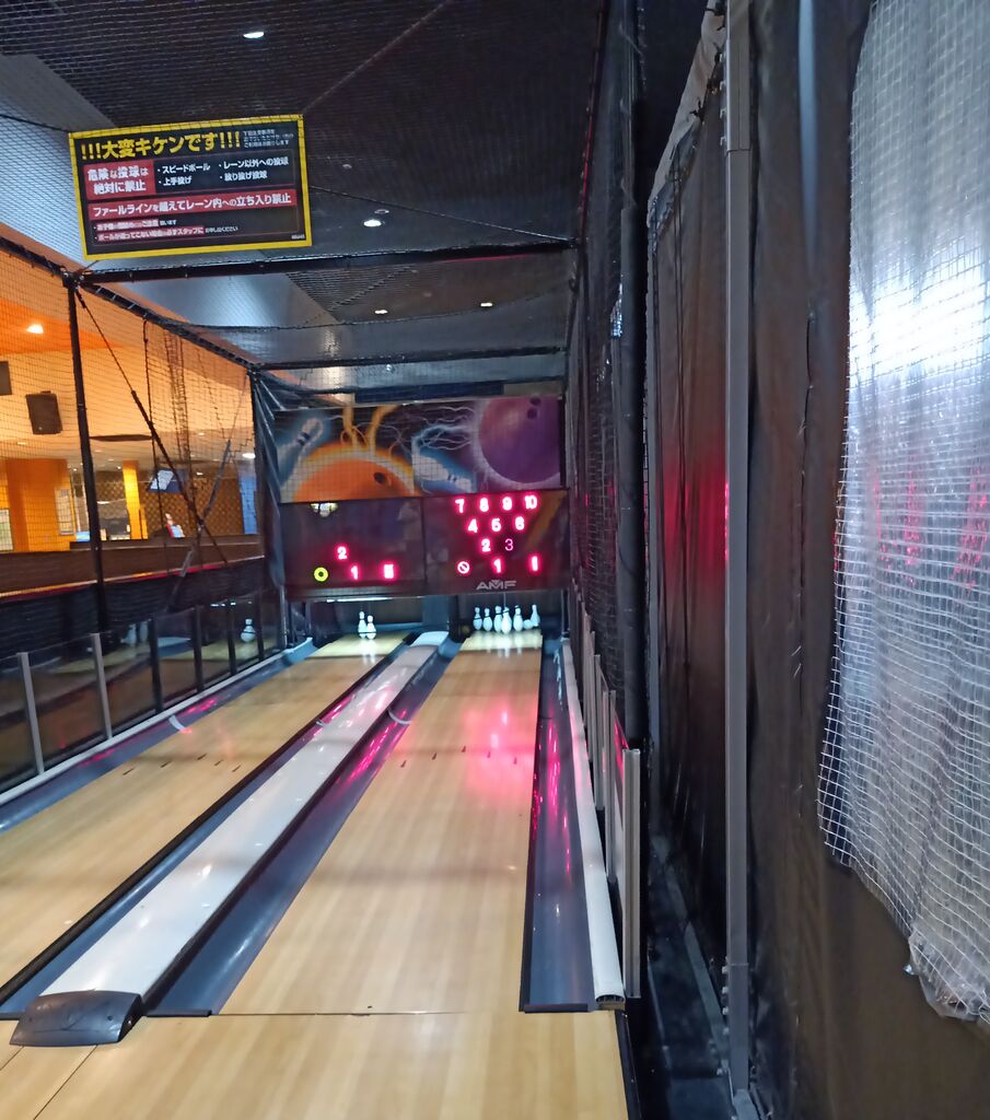ラウンドワンスタジアム宇都宮店のクチコミ 口コミ 写真 宇都宮市 複合型アミューズメント