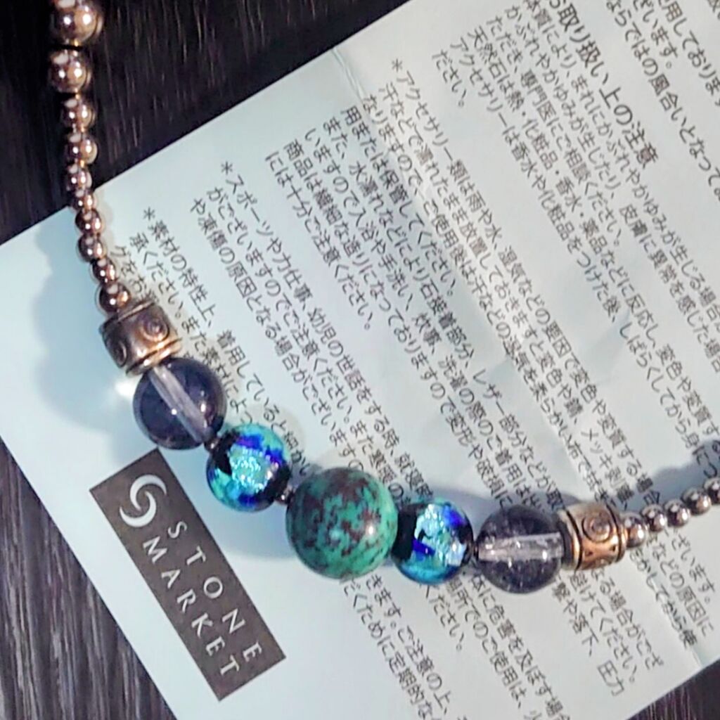 STONE MARKETのクチコミ（口コミ）・写真｜宇都宮市・小物・アクセサリー