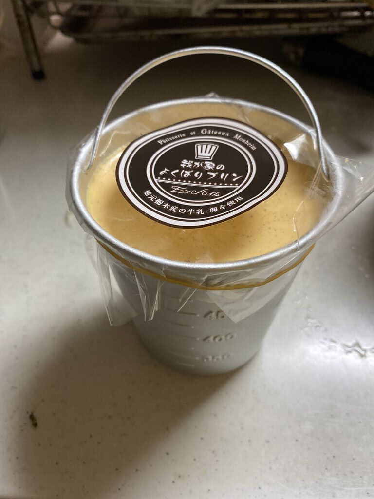 クリスマスローズさんからモンハイム洋菓子店への投稿クチコミ 栃ナビ クリスマスローズさんからモンハイム洋菓子店への投稿クチコミ 栃ナビ