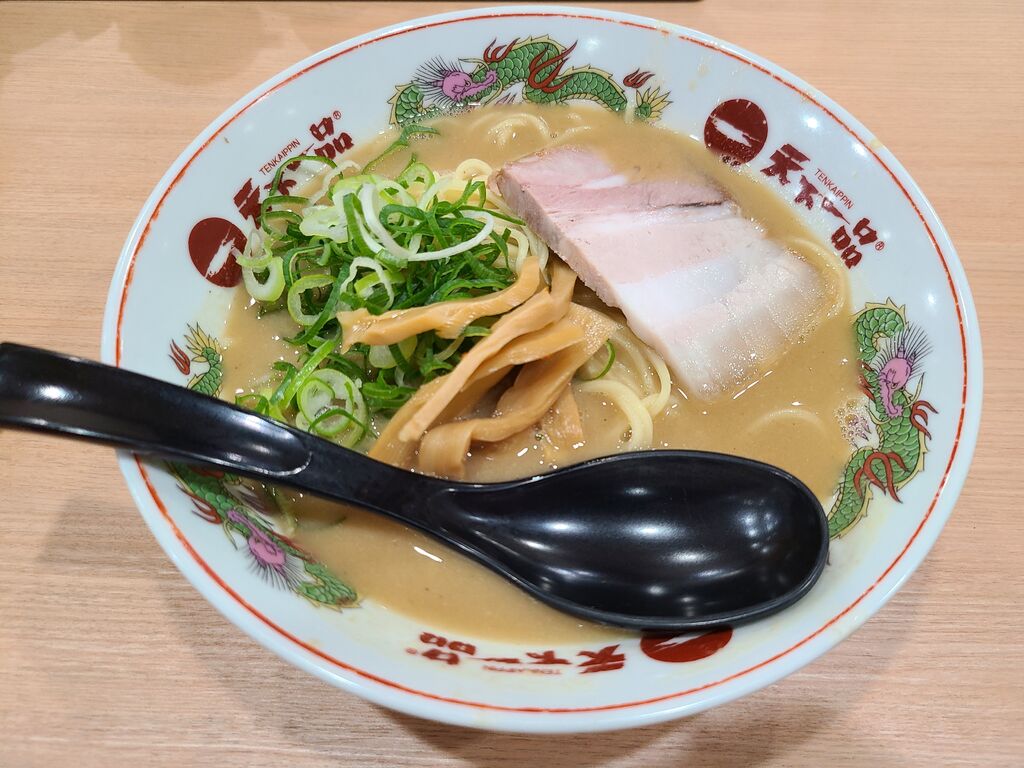 天下一品 末広店のクチコミ 口コミ 写真 宇都宮市 ラーメン