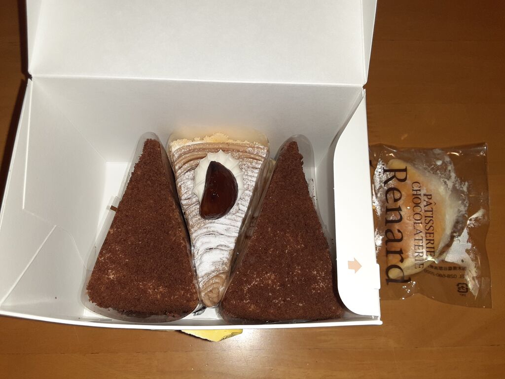 Renardの写真 高根沢町 洋菓子