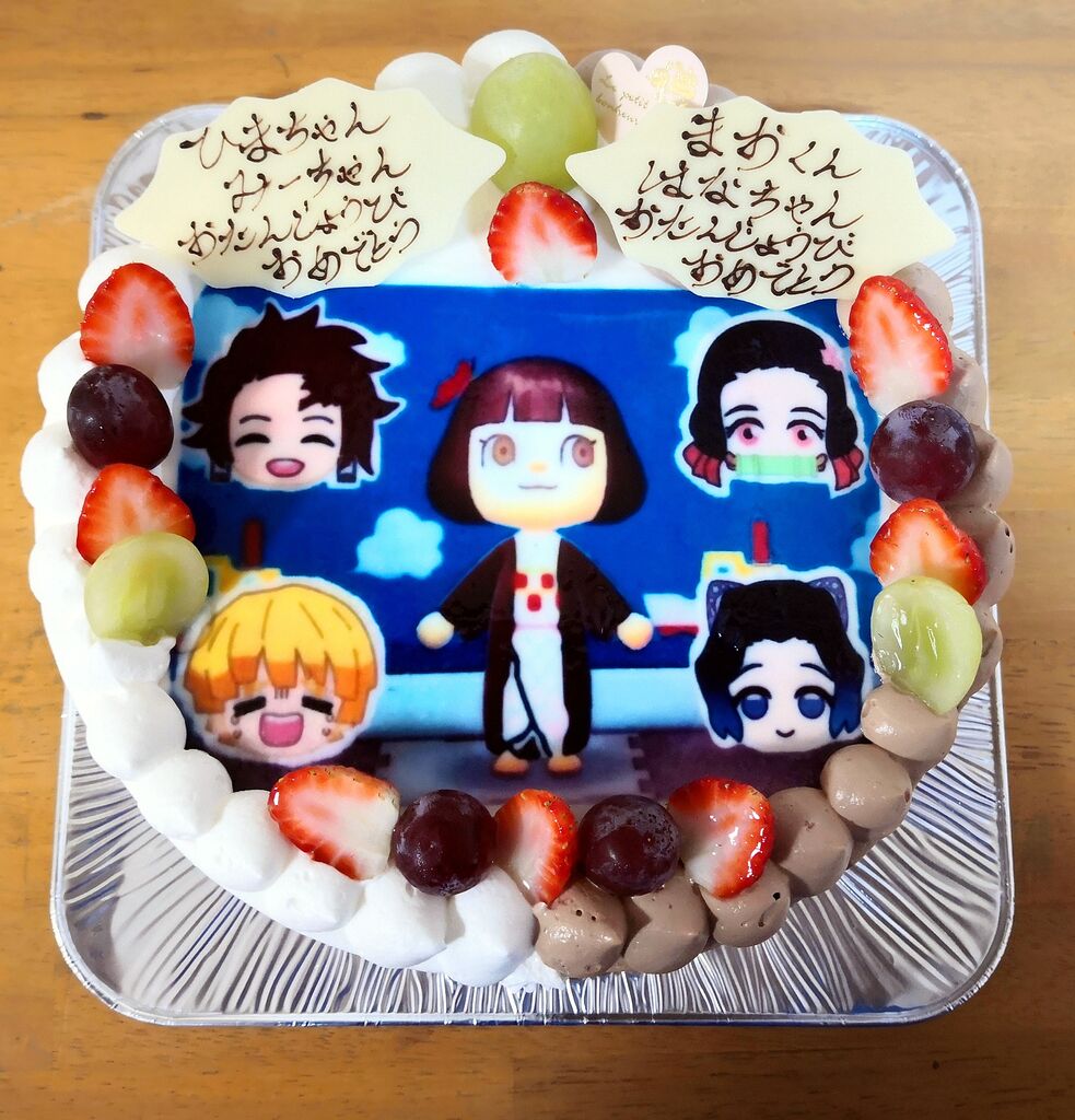 100以上 那須 キャラクターケーキ 最高の壁紙のアイデアjhd 100以上 那須 キャラクターケーキ 最高の壁紙のアイデアjhd