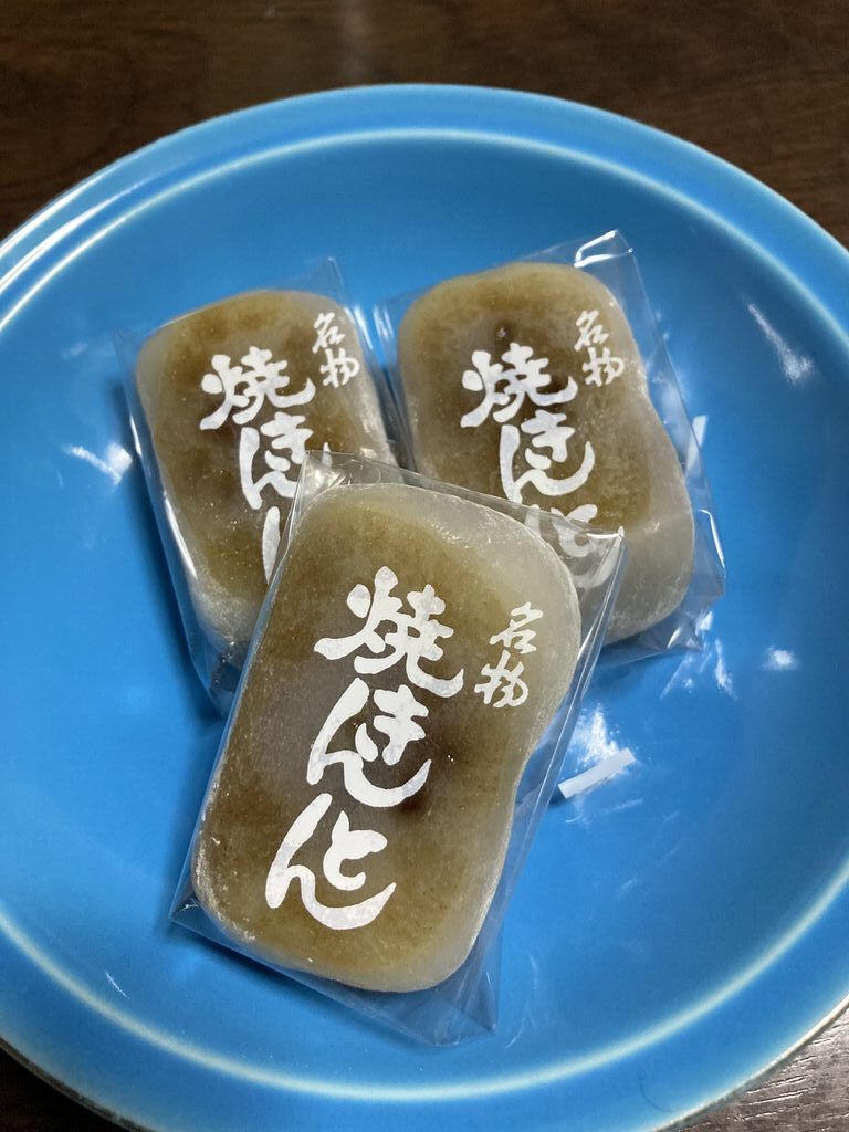 ももちゃんさんから紀州屋への投稿クチコミ 栃ナビ