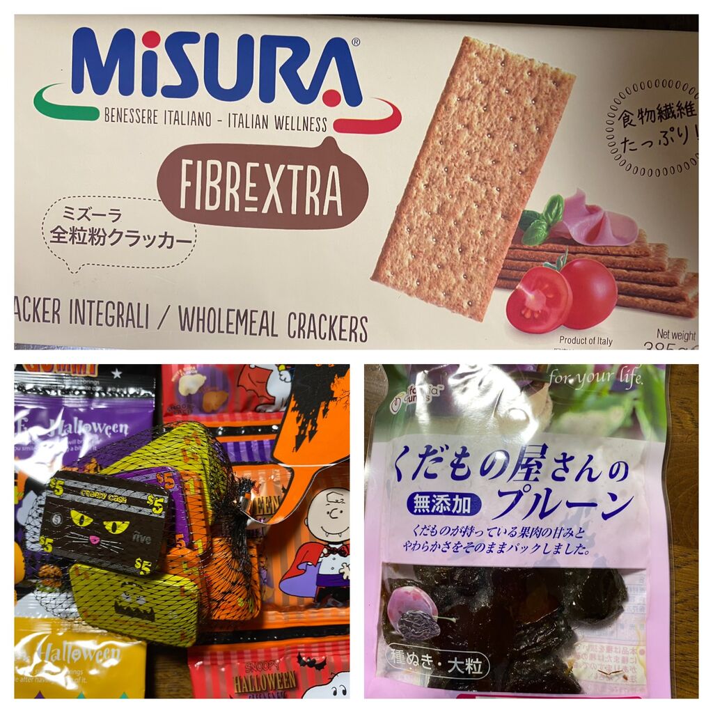 オネ娘さんからカルディコーヒーファーム宇都宮ベルモール店への投稿クチコミ 栃ナビ