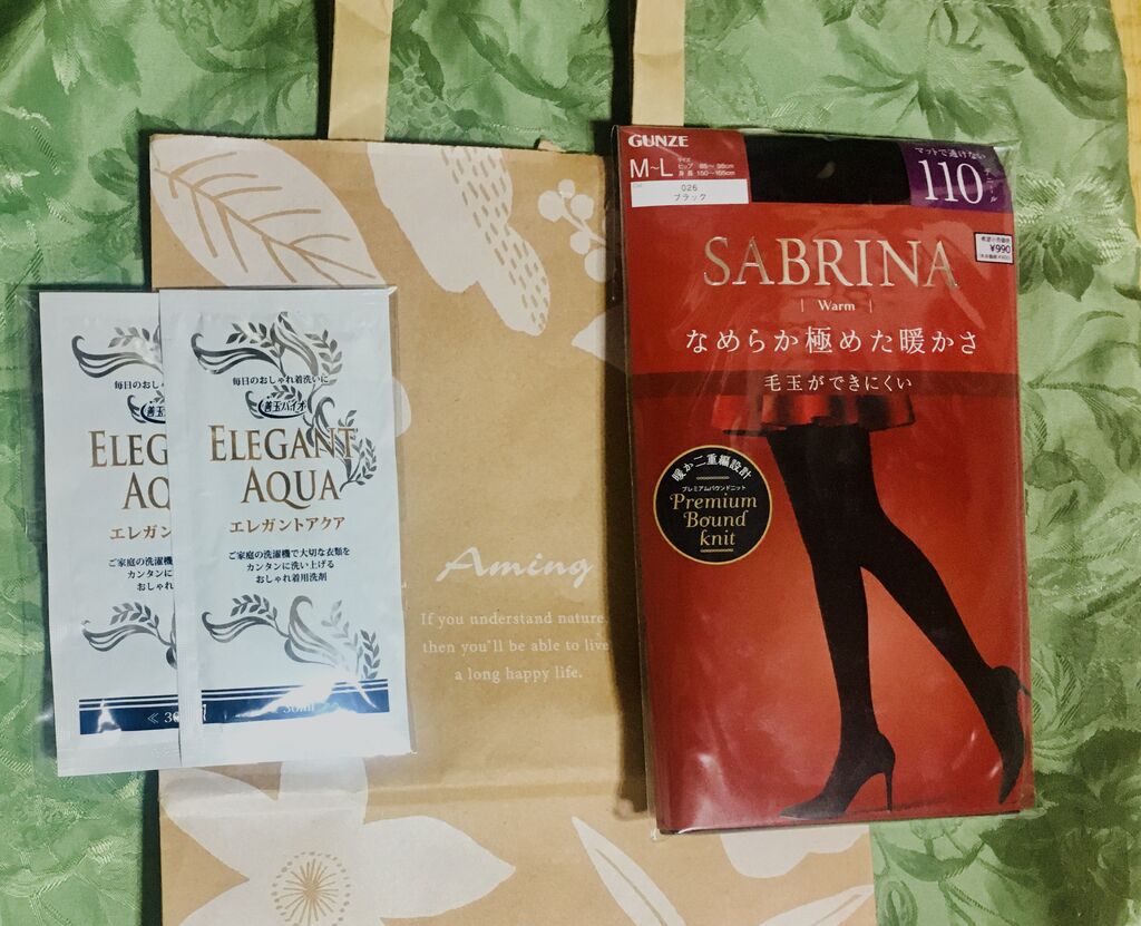 生活雑貨 Aming小山城南店のクチコミ 口コミ 写真 小山市 小物 雑貨 生活雑貨 Aming小山城南店のクチコミ 口コミ 写真 小山市 小物 雑貨
