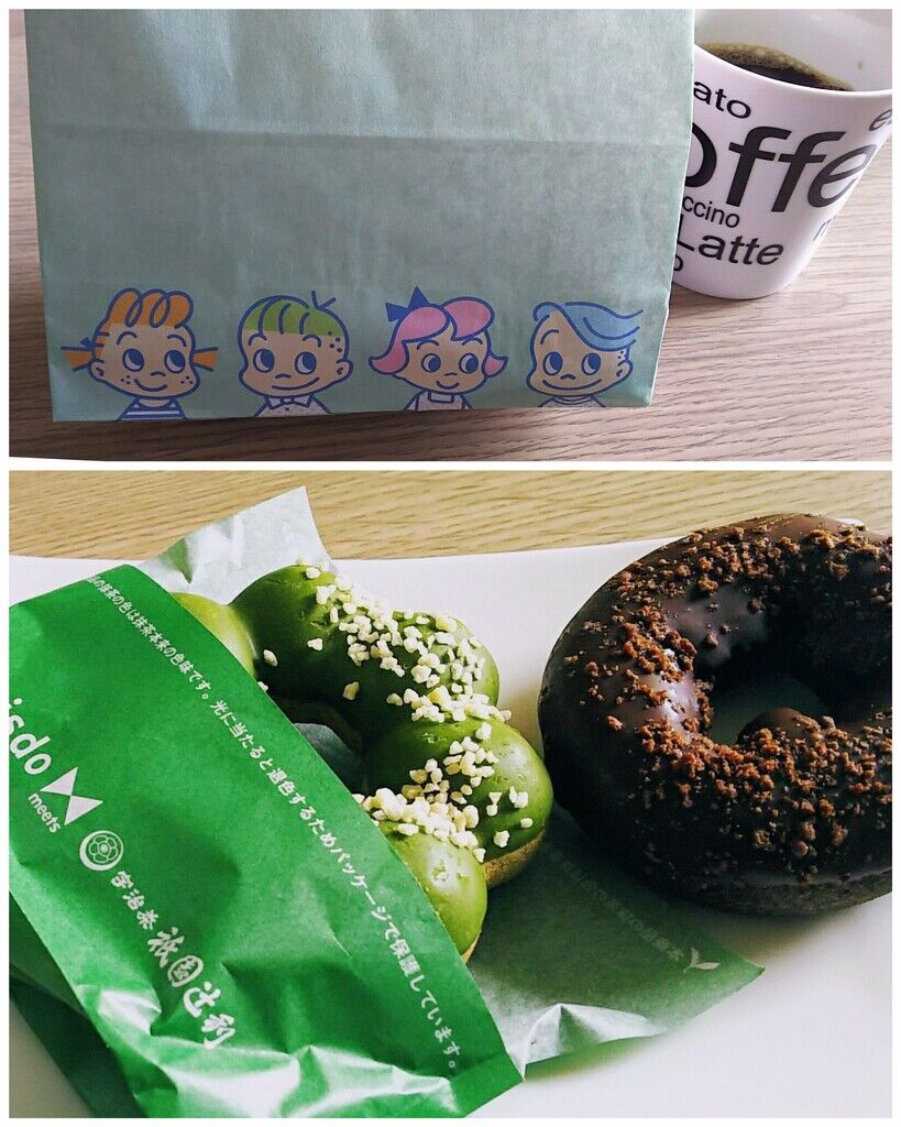ぽぽ さんからミスタードーナツ イオンさくらショップへの投稿クチコミ 栃ナビ
