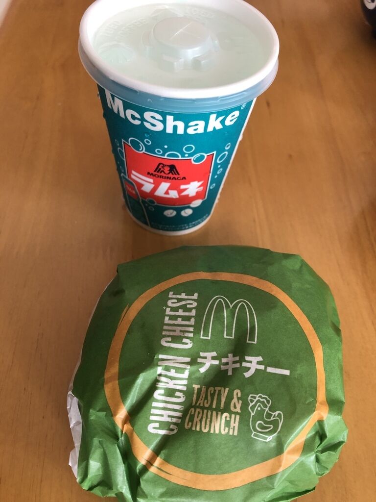 マクドナルド おもちゃのまちフレスポ店 壬生町のファーストフード テイクアウト 栃ナビ マクドナルド おもちゃのまちフレスポ店 壬生町のファーストフード テイクアウト 栃ナビ