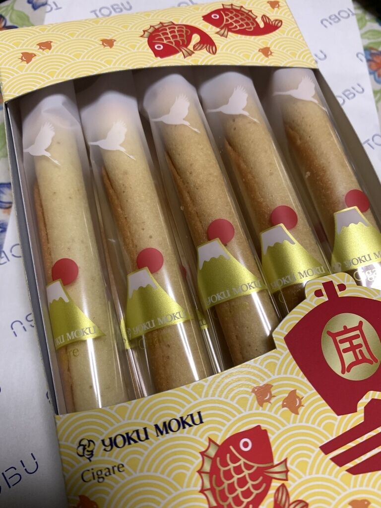 ヨックモック 東武宇都宮店のクチコミ 口コミ 写真 宇都宮市 洋菓子 ヨックモック 東武宇都宮店のクチコミ 口コミ 写真 宇都宮市 洋菓子