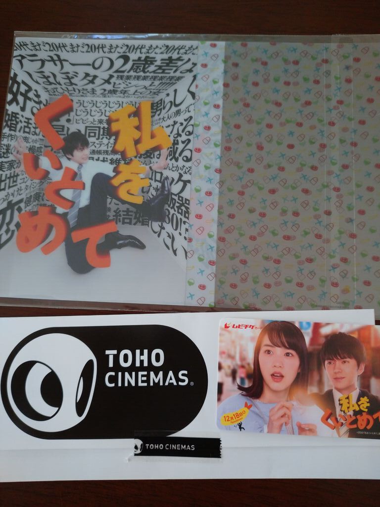 Tohoシネマズ宇都宮のクチコミ 口コミ 写真 宇都宮市 映画館 Tohoシネマズ宇都宮のクチコミ 口コミ 写真 宇都宮市 映画館