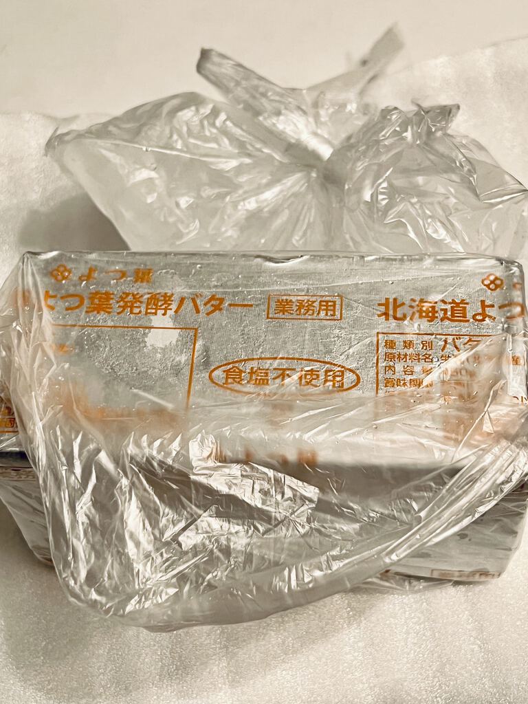 Tomiz 富澤商店 宇都宮パセオ店のクチコミ 口コミ 写真 宇都宮市 フード全般