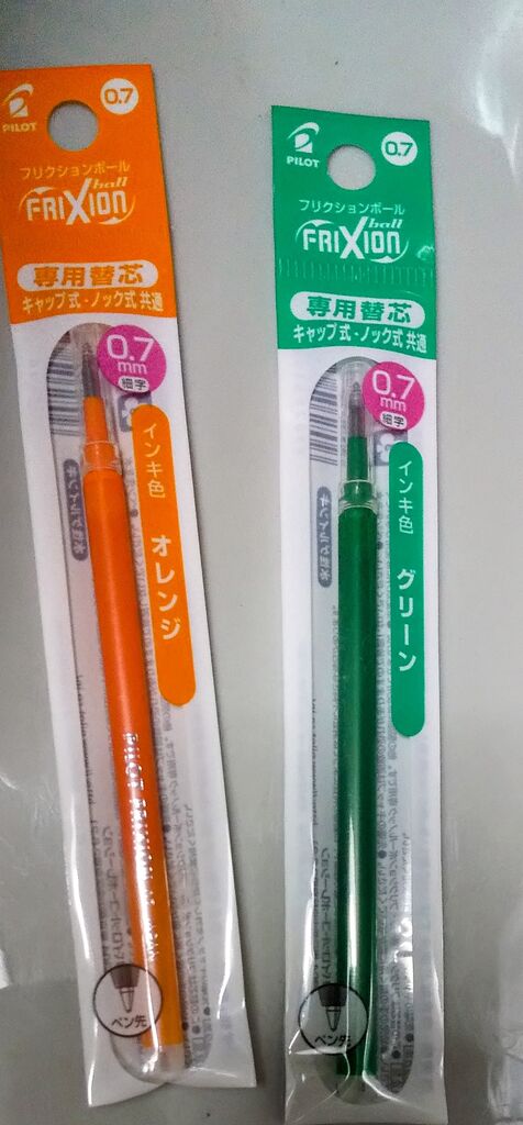 ヨドバシカメラ マルチメディア宇都宮の写真 宇都宮市 家電販売店