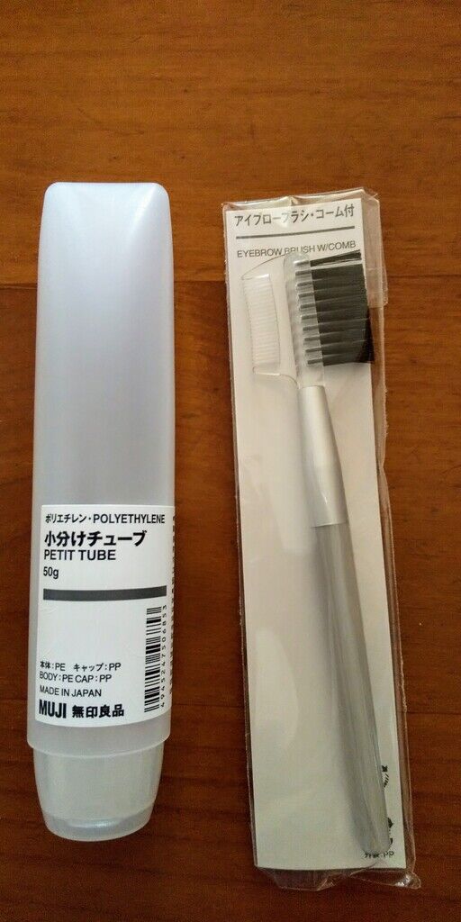 Rusty 130さんから無印良品 インターパークショッピングビレッジ店への投稿クチコミ 栃ナビ Rusty 130さんから無印良品 インターパークショッピングビレッジ店への投稿クチコミ 栃ナビ