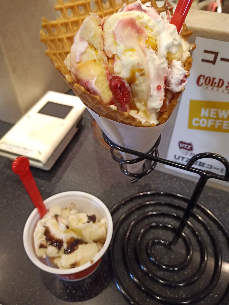 コールド ストーン クリーマリー 那須ガーデンアウトレット店 那須塩原市のジェラート アイス かき氷 栃ナビ