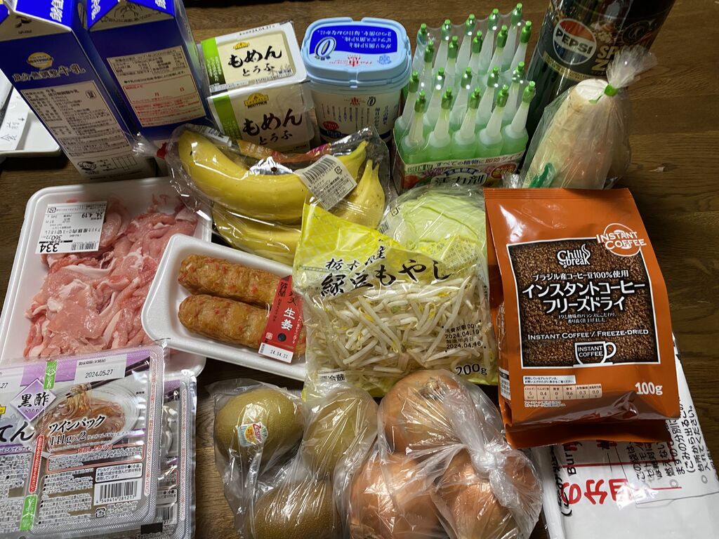 ザ・ビッグ エクストラさくら店のクチコミ（口コミ）・写真｜さくら市