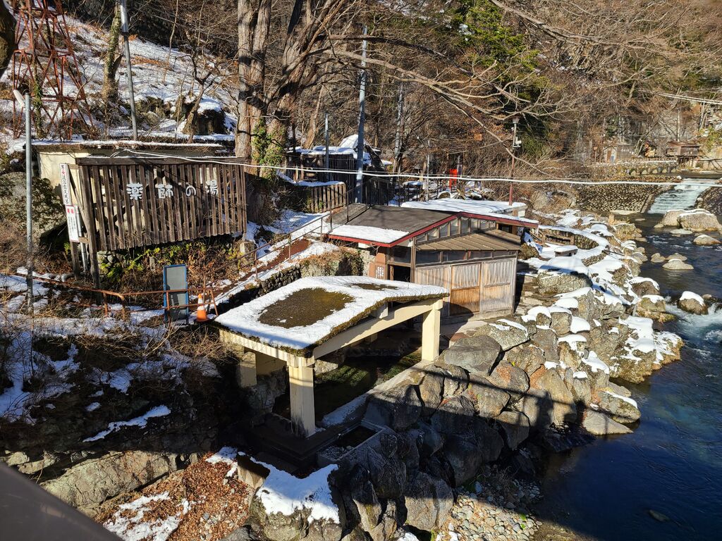 薬師の湯 日光市の温泉 日帰り 栃ナビ