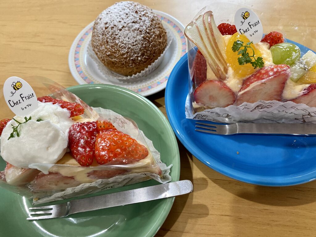 栃ナビ