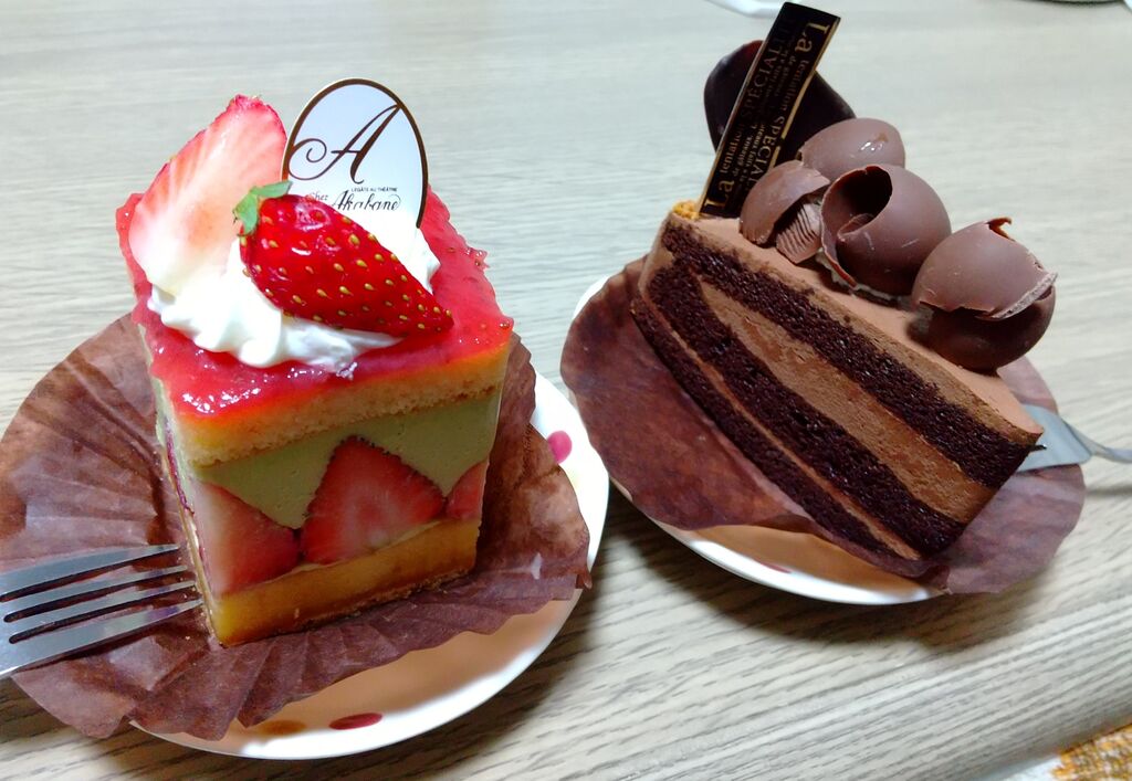 赤羽製菓 シェ アカバネのクチコミ 口コミ 写真 日光市 洋菓子 赤羽製菓 シェ アカバネのクチコミ 口コミ 写真 日光市 洋菓子